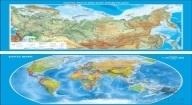 Карта мира и РФ(двусторонний,магнитный)