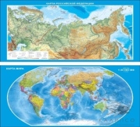 Карта мира и РФ(двусторонний)
