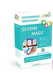 Olodim  Magic(Ожившие рисунки)\n