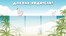 Стенд Для вас,родители! 
