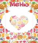 Стенд Меню 