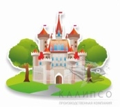 Стенд Замок