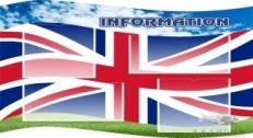 Информация