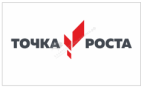 Табличка ТОЧКА РОСТА