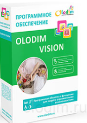 ПРОГРАММНОЕ ОБЕСПЕЧЕНИЕ OLODIM VISION