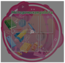 Стенд резной Методическая работа