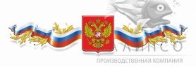 Гербовая композиция,резной стенд